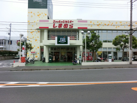 ӊ@X[p[ 1900m etihOX