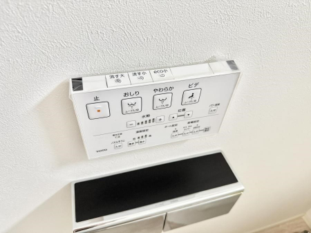 その他内観　温水洗浄で快適、清潔感が保たれるシャワートイレ