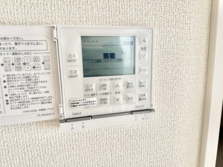 その他内観　設備■足元から温かく冬でも快適に過ごせます