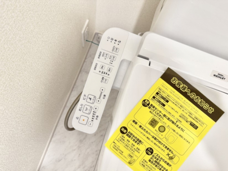 その他内観　設備■温水洗浄で快適、清潔感が保たれるシャワートイレ