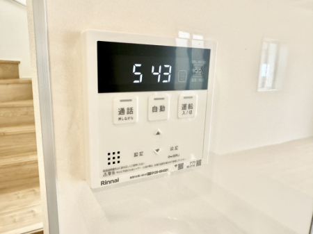 その他内観　設備■家族の入浴時間がバラバラでも、いつでも温かいお風呂に入れます。