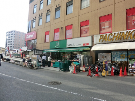 周辺環境　スーパー 1000m FUJI 保土ヶ谷店