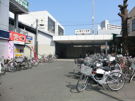 周辺環境　駅 720m JR横須賀線「保土ケ谷」駅