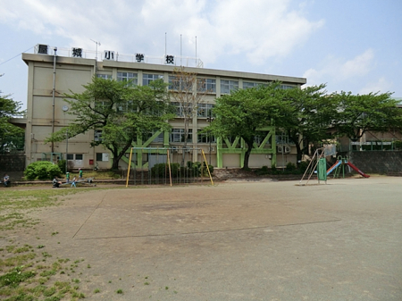周辺環境　小学校 1000m あきる野市立屋城小学校