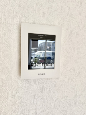 ̑ρ@ݔK҂mFłĈS܂