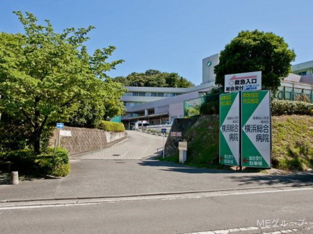 周辺環境　病院 600m 医療法人社団緑成会 横浜総合病院