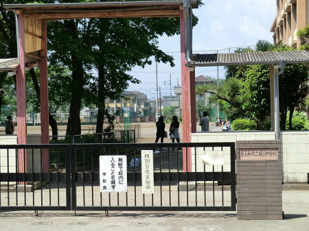周辺環境　中学校 1600m 東大和市立第三中学校