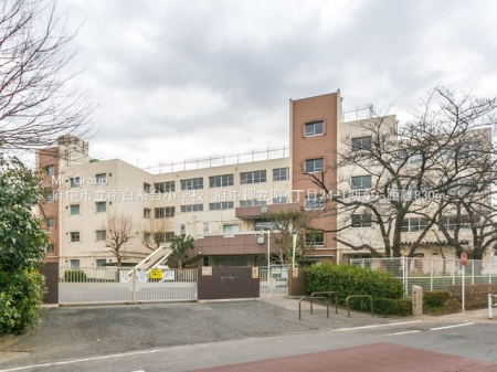 周辺環境　小学校 830m 府中市立南白糸台小学校