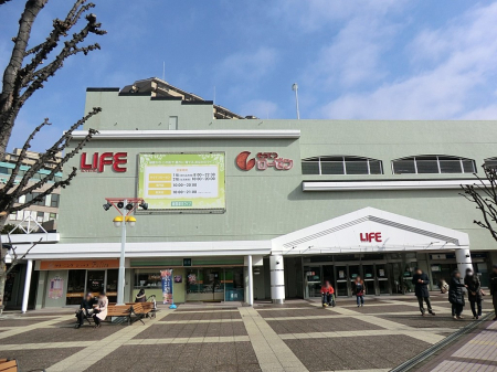 周辺環境　スーパー 950m 相鉄ライフ緑園都市