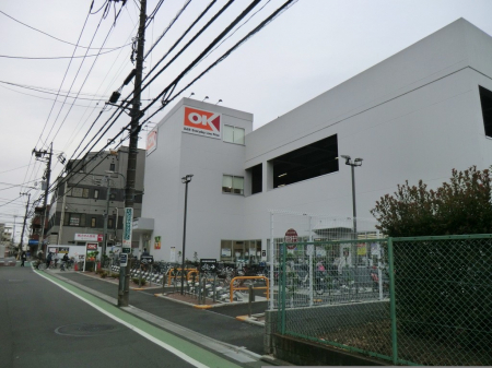周辺環境　スーパー 1190m オーケー調布店
