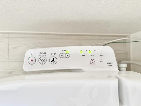 その他内観　温水洗浄で快適、清潔感が保たれるシャワートイレ