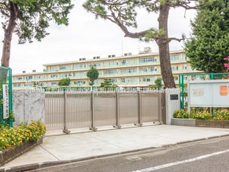 周辺環境　小学校 720m 町田市立町田第四小学校